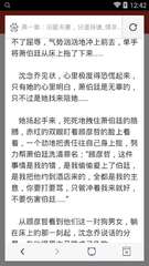 c7娱乐加拿大官方网站